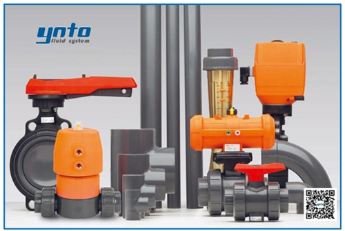 +GF+ PVC-U管路系統,+GF+ PVC-U管道,瑞士+GF+管件閥門